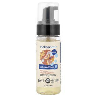 Motherlove, Baby & All Soap, Refreshing Ginger Grapefruit , 5.7 fl oz (168 ml)