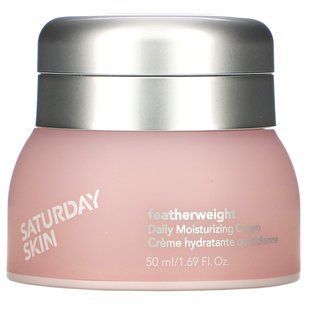 Ежедневный увлажняющий крем, Saturday Skin, 50 мл купить в Киеве и Украине