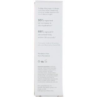Toning Milk for Face