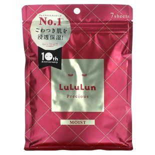 Lululun, Precious, Beauty Face Mask, Moist Red 4KS, 7 Sheets, 3.65 fl oz (108 ml)