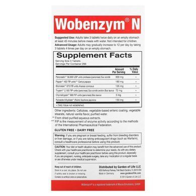 Витамины для здоровья суставов Wobenzym N (Joint Health) 800 таблеток купить в Киеве и Украине