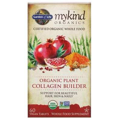 Органічний рослинний препарат для підтримки рівня колагену з серії Органіка для мене, Garden of Life, 60 веганських таблеток