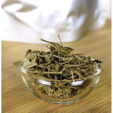 Сертифицированный органический чай с базиликом (тулси), Certified Organic Holy Basil (Tulsi) Tea, Swanson, 3.5 кг купить в Киеве и Украине