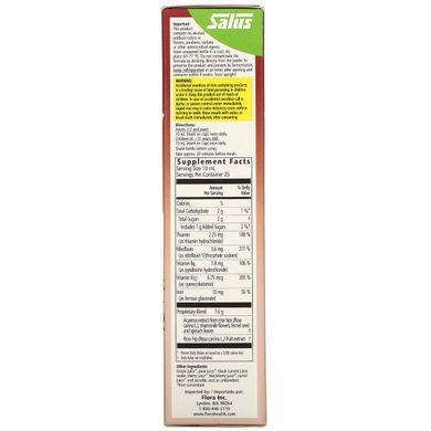 Salyus Floradix Floravital, herbal supplement with iron, composition with liquid extracts, Flora, 8.5 fluid ounces (250 ml)