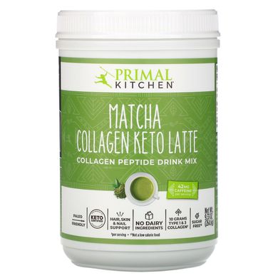 Колаген Кето Латте, Матчу, Collagen Keto Latte, Matcha, Primal Kitchen, 264.6 г
