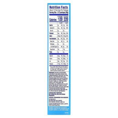 Смесь для кексив без сахара Pillsbury (Zero Sugar Premium Cake Mix) 454 г шоколад купить в Киеве и Украине