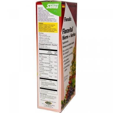 Salyus Floradix Floravital, herbal supplement with iron, composition with liquid extracts, Flora, 8.5 fluid ounces (250 ml)