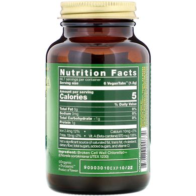 Хлорела манна HealthForce Superfoods (Chlorella Manna) 400 таблеток