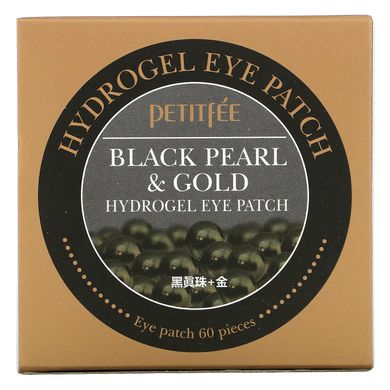 Патчі для очей з золотом і чорним перлами гідрогелеві Petitfee (Eye Patch) 60 платівок
