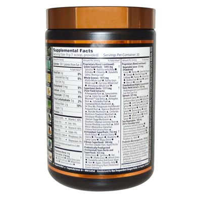 Тонік Алхімія, суміш максимальної кількості суперпродуктів, Dragon Herbs, 9,5 унцій (270 гр)