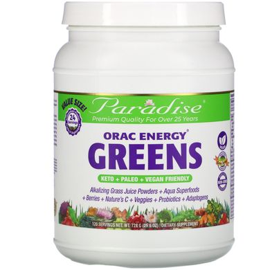 Енергетична зелень, ORAC Energy Greens, Paradise Herbs, 728 г