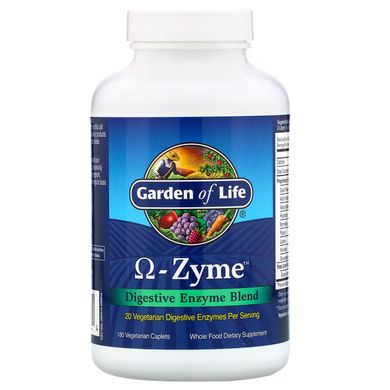 Смесь пищеварительных энзимов Garden of Life (Omega-Zyme) 180 капсул купить в Киеве и Украине