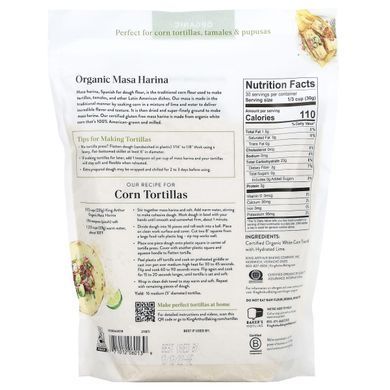 Борошно King Arthur Flour, Органічна мука Masa Harina з білої кукурудзи дрібного помелу, 2 фунти (907 г)