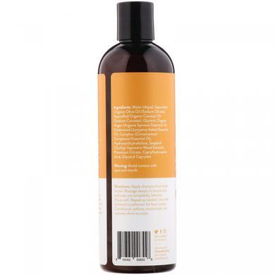 Шампунь для собак для сухої шкіри, теплий деревний аромат, Argan Repair, Dry Skin Dog Shampoo, Warm Woody Fragrance, Kin + Kind, 354 мл