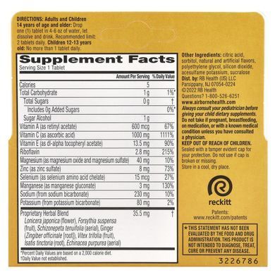 Effervescent Vitamin C tablets with orange flavor AirBorne (Vitamin C) 10 tablets