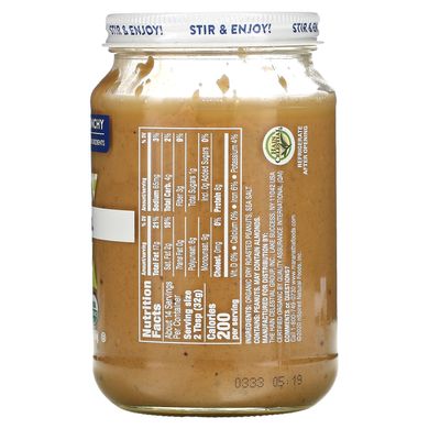 Арахисовое масло хрустящее MaraNatha (Organic Peanut Butter Crunchy) 454 г купить в Киеве и Украине