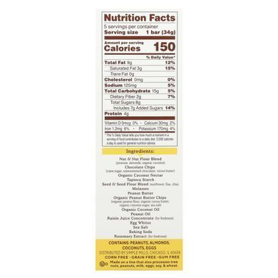 Soft bars made from baked almond flour, peanut butter and chocolate chips, 5 bars 34 g (1.19 oz)