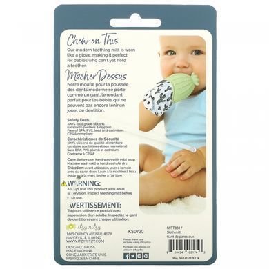 food-grade silicone teether, from 3 months, sloth, 1 teether
