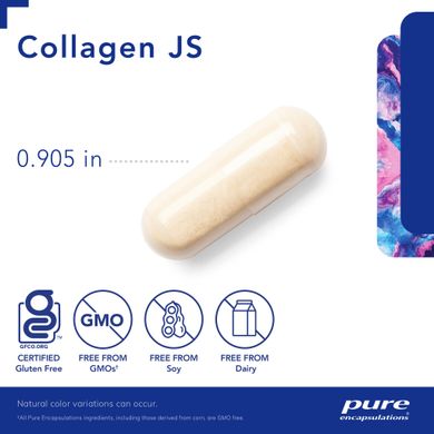 Коллаген Pure Encapsulations (Collagen JS) 120 капсул купить в Киеве и Украине