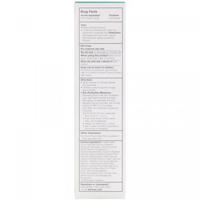 Сонцезахисний крем антиоксидант SPF 30 Derma E (Antioxidant Sunscreen) 113 г