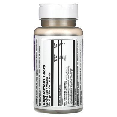 Natural Balance, Peptic Soothe, 60 Vegcaps купить в Киеве и Украине
