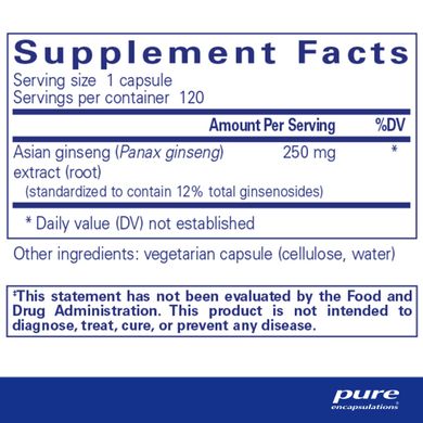 Женьшень Pure Encapsulations (Panax Ginseng) 120 капсул купить в Киеве и Украине