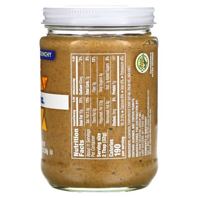 Хрустящее миндальное масло MaraNatha (Almond Butter) 340 г купить в Киеве и Украине