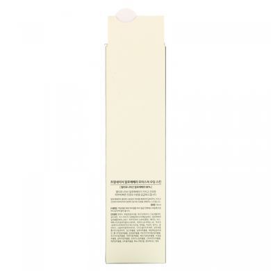 Aloe Vera, 98% Soothing Skin Moisture, FromNature, 150 ml