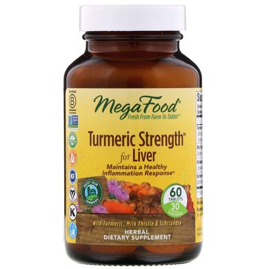 Сила куркуми для печінки, Turmeric Strength For Liver, MegaFood, 60 таблеток