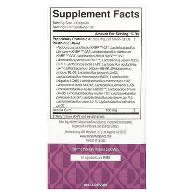 MaryRuth's, 3-In-1 Daily Women's 40+ Health, 30 Capsules купить в Киеве и Украине