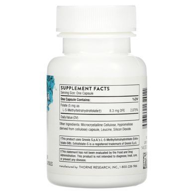 Metafolin (5-MTHF) 5 mg 60 capsules