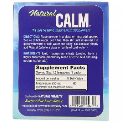 Натуральное успокоительное, расслабляющая добавка с магнием, Natural Vitality, 30 отдельных пакетиков, 0,12 унций (3,3 г) купить в Киеве и Украине