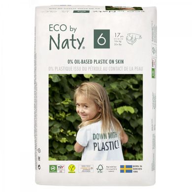 Органические одноразовые подгузники, 16 кг +, ECO BY NATY, 17 шт купить в Киеве и Украине
