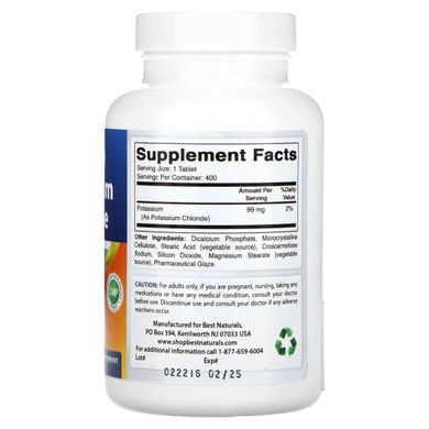 Хлорид калию Best Naturals (Potassium Chloride) 99 мг 400 таблеток купить в Киеве и Украине