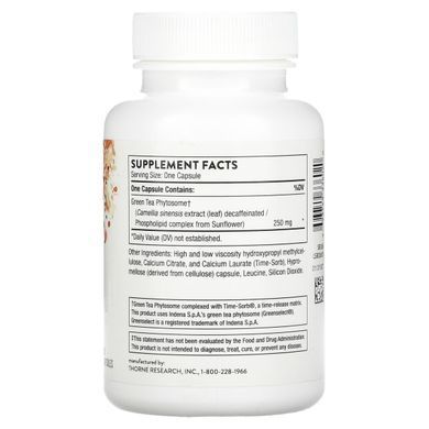 Зеленый чай Thorne Research (Green Tea Phytosome) 250 мг 60 капсул купить в Киеве и Украине