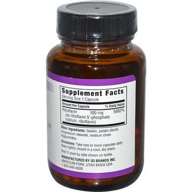 Витамин В2 рибофлавин Twinlab (Vitamin B2) 100 капсул купить в Киеве и Украине