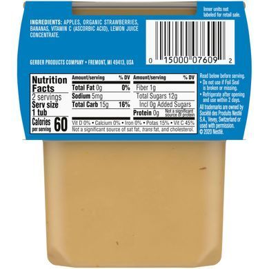 Apple, Strawberry, Banana, 2 packs of 113 g (4 ounces) each