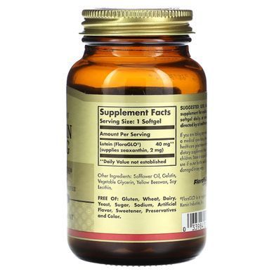 Лютеин Solgar (Lutein) 40 мг 30 капсул купить в Киеве и Украине