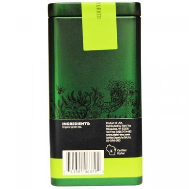 Органічний зелений листовий чай сенча Rishi Tea (Organic Green Tea Sencha) 60 г