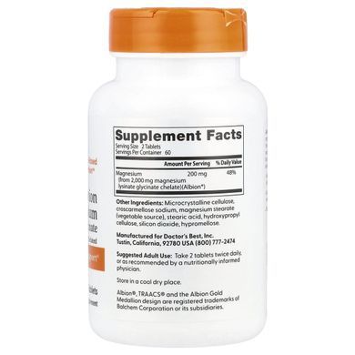 100% хелатований легкозасвоюваний магній Doctor's Best (High Absorption Magnesium 100% Chelated) 200 мг, 240 таблеток