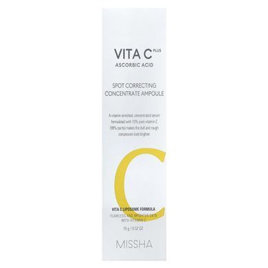 Missha, Vita C Plus, ampoule with concentrate for spot correction, 0.52 oz (15 g)