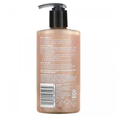 Biore, Cleansing product for daily use, pink quartz + wood charcoal, 6.77 liquid ounces (200 ml)