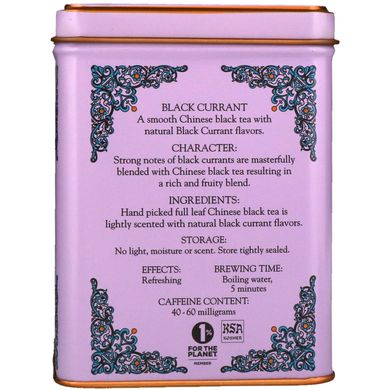 Чай с черной смородиной Harney & Sons (Black Currant Tea) 20 пакетиков 40 г купить в Киеве и Украине
