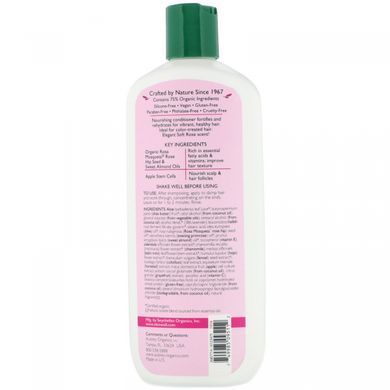 Nourishing Moisturizing Apple Scent Aubrey Organics Conditioner 325 ml.