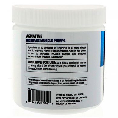 Агматин у порошку GAT (Essentials Agmatine Powder) 75 г натуральний смак