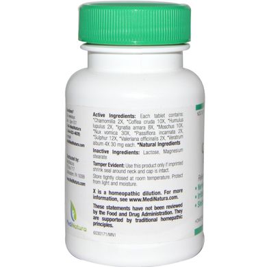 Заспокійливий засіб MediNatura (Calming BHI) 120 таблеток