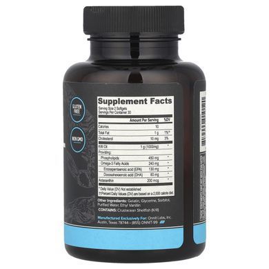 Масло криля Onnit (Krill Oil) 60 гелевых капсул купить в Киеве и Украине