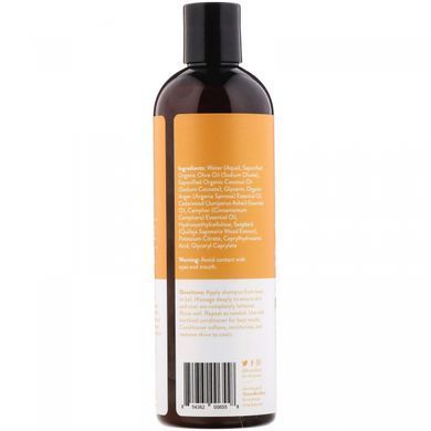 Шампунь для собак для сухої шкіри, теплий деревний аромат, Argan Repair, Dry Skin Dog Shampoo, Warm Woody Fragrance, Kin + Kind, 354 мл