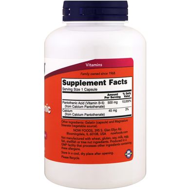 Пантотенова кислота Now Foods (Pantothenic Acid) 500 мг 250 капсул