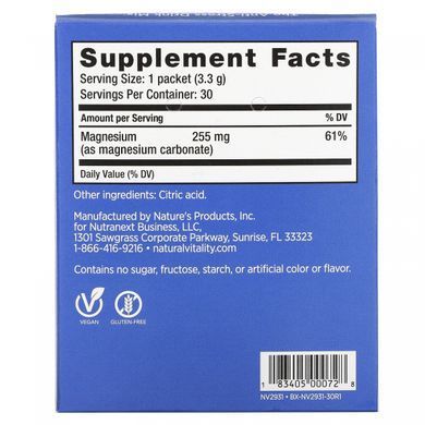 Натуральное успокоительное, расслабляющая добавка с магнием, Natural Vitality, 30 отдельных пакетиков, 0,12 унций (3,3 г) купить в Киеве и Украине